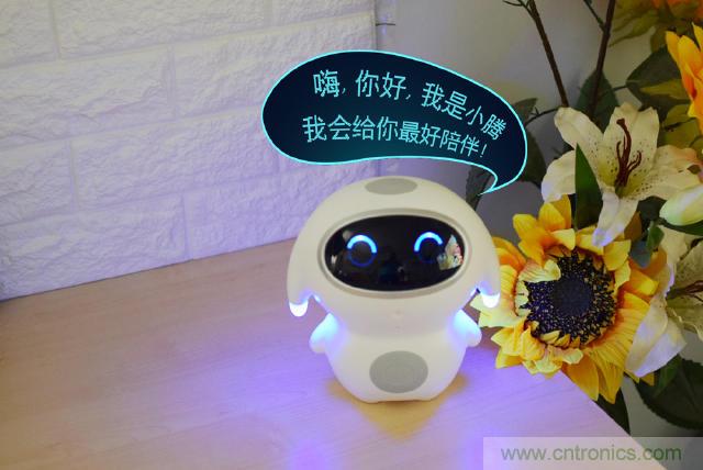 &ldquo;爸爸再不陪我，我就长大了&rdquo;&mdash;&mdash;小腾机器人