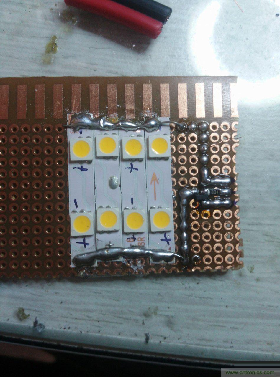 教你10元打造一个人体红外感应小夜灯