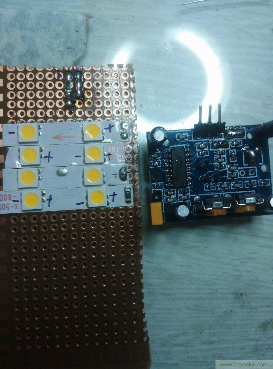 教你10元打造一个人体红外感应小夜灯