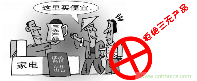 编辑亲测带你了解辐射真相，让你不再谈&ldquo;辐&rdquo;色变