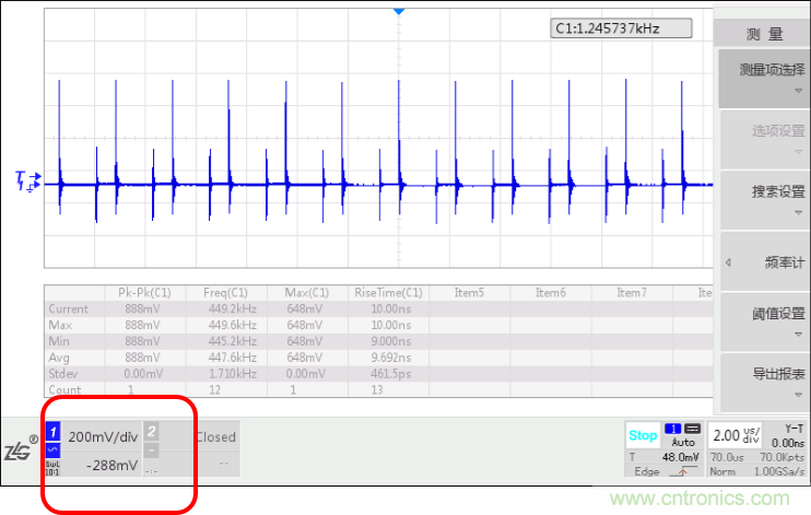 降低电源纹波噪声的一些超实用技巧