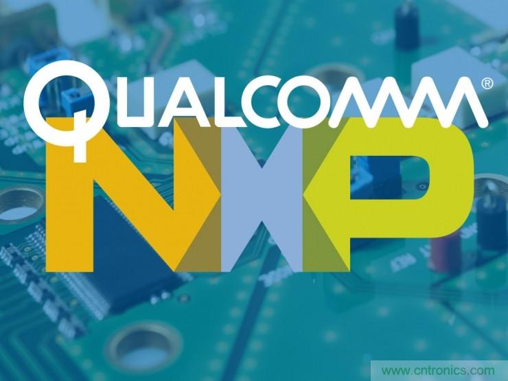 盘点2016物联网大事件:并购战打响一整年