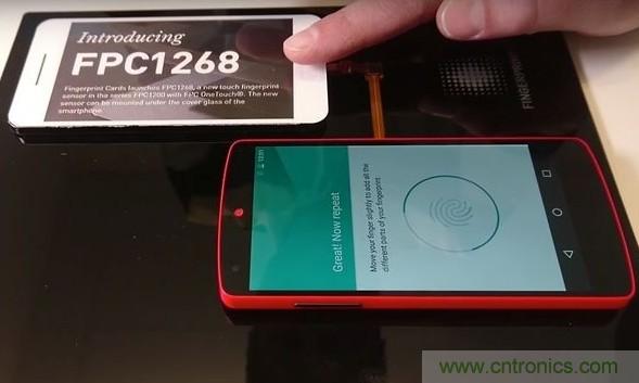 隐藏式指纹识别技术面临哪些问题？