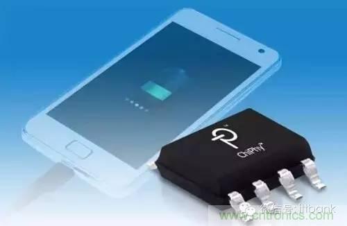 手机快充芯片及其技术标准和设计原理详解