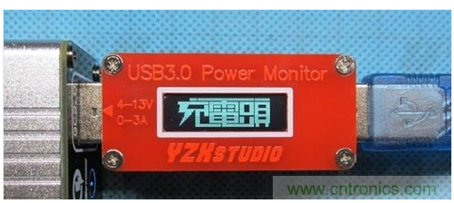 开机通电，插手机之前