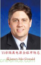 面向智能化和物联网的电源解决方案