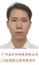 面向智能化和物联网的电源解决方案