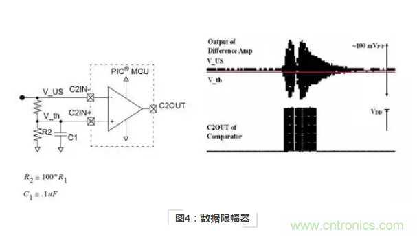 使用超声波装置如何实现距离探测？