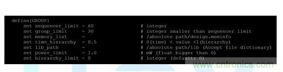 应用于时序控制芯片之内存测试解决方案