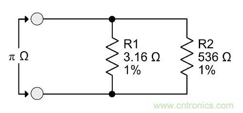 &pi;&Omega;,1/(2&pi;),e&Omega;等非标准电阻有哪些"妙用"？