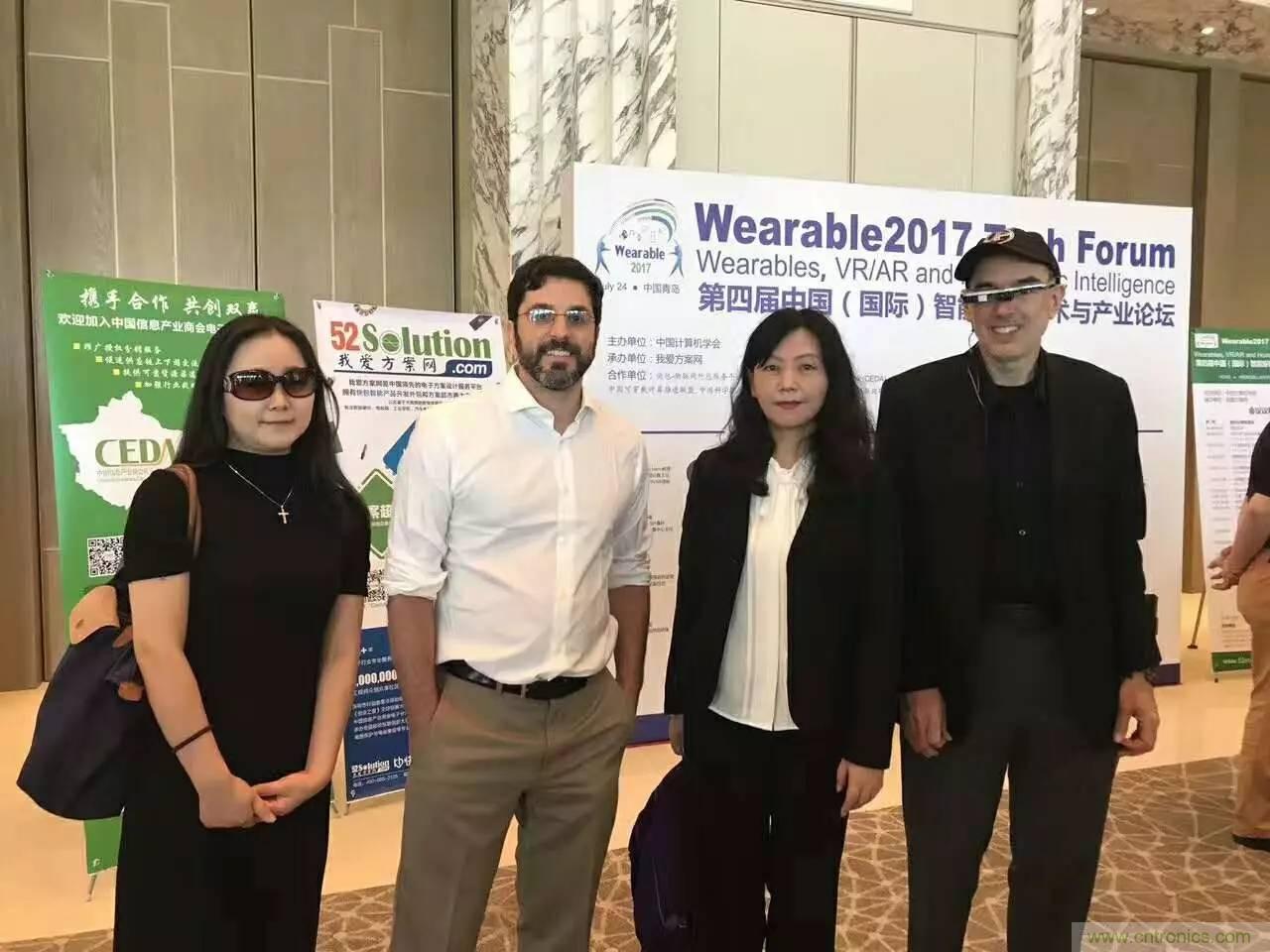 深圳要闻|全球可穿戴之父Steve Mann来深圳了！2017深圳智能穿戴,VR/AR前沿技术论坛暨开发者交流酒会