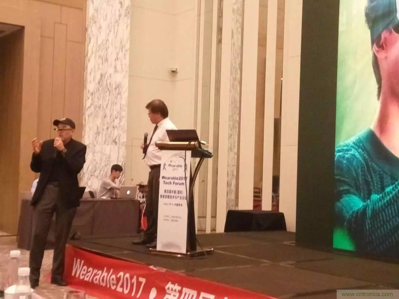 深圳要闻|全球可穿戴之父Steve Mann来深圳了！2017深圳智能穿戴,VR/AR前沿技术论坛暨开发者交流酒会