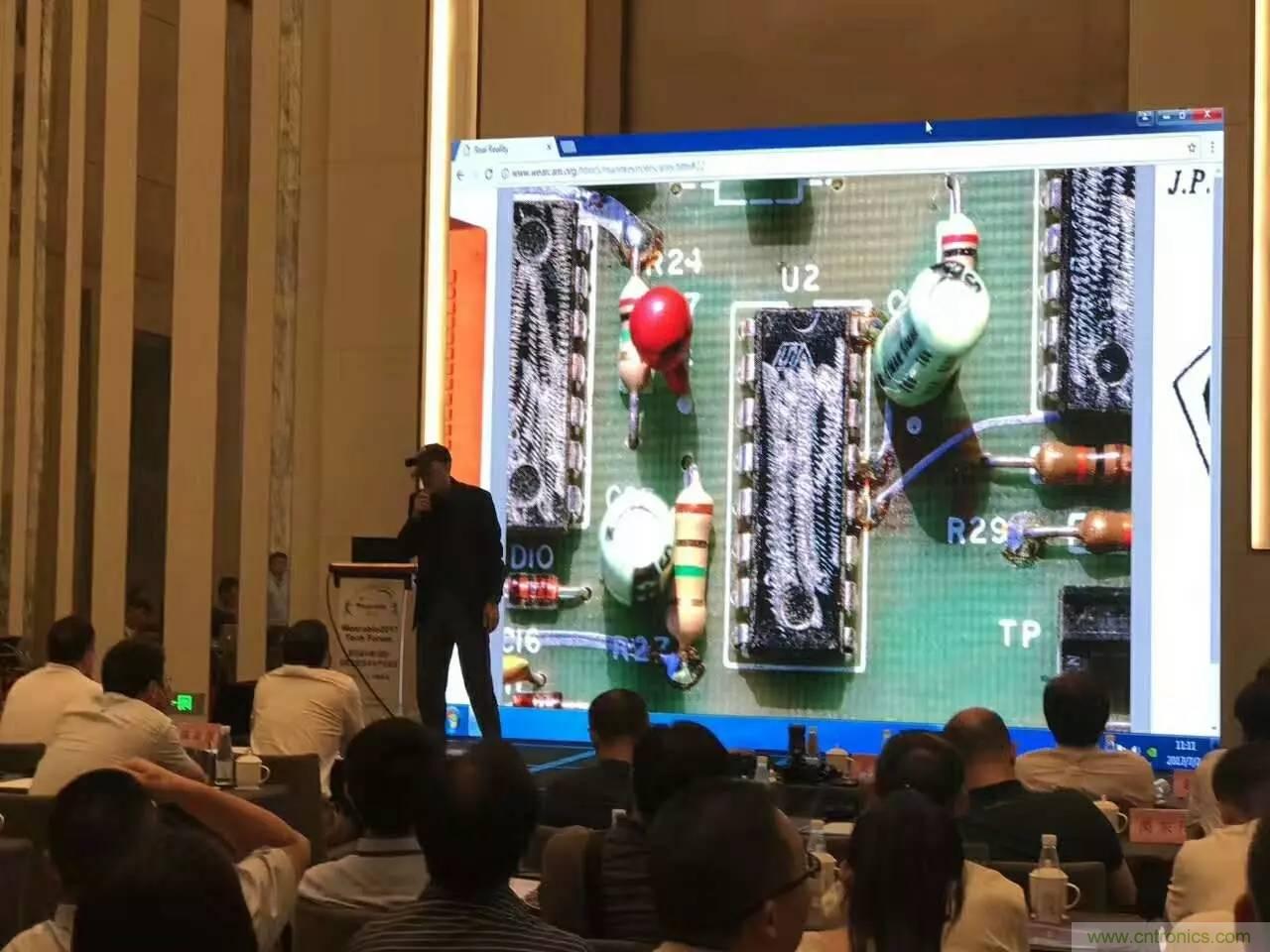 深圳要闻|全球可穿戴之父Steve Mann来深圳了！2017深圳智能穿戴,VR/AR前沿技术论坛暨开发者交流酒会