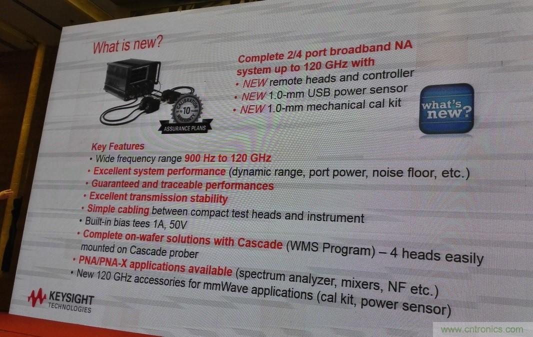5G：毫米波多天线无法采用线连测试如何解决？