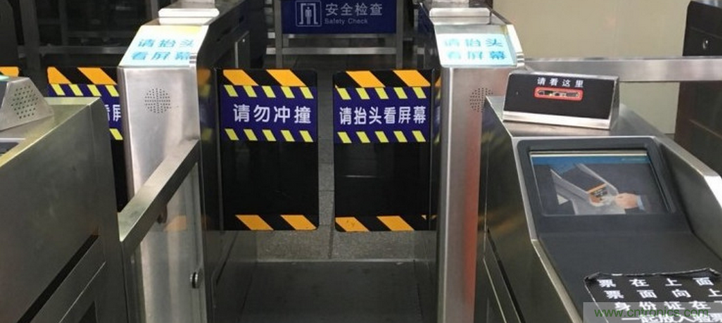 &ldquo;刷脸&rdquo;进站，火车站的人脸识别靠谱吗？