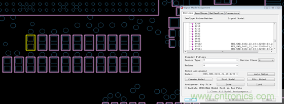 DDR布线最简规则与过程，很全很专业！