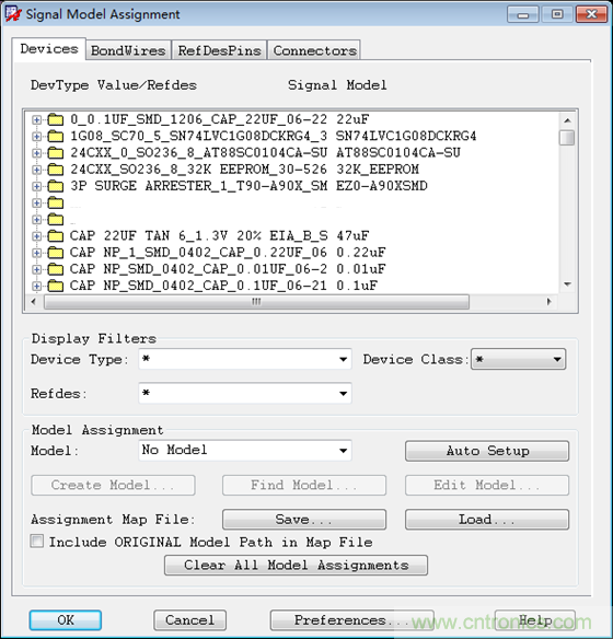 DDR布线最简规则与过程，很全很专业！