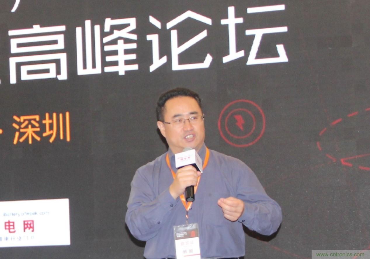 OFweek 2017（第四届）中国锂电产业高峰论坛成功举办