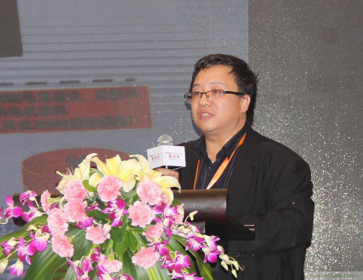 OFweek 2017（第四届）中国锂电产业高峰论坛成功举办