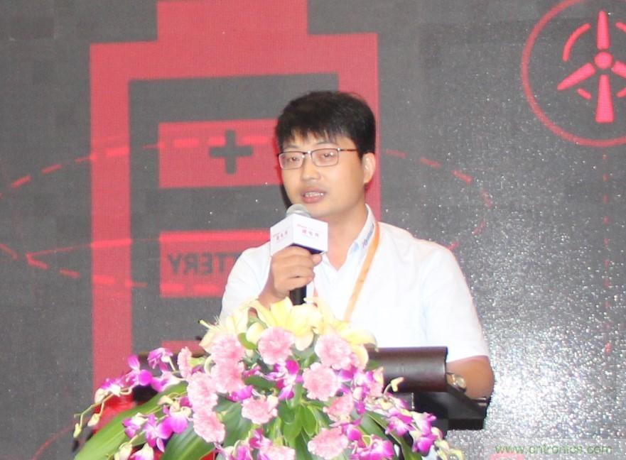 OFweek 2017（第四届）中国锂电产业高峰论坛成功举办