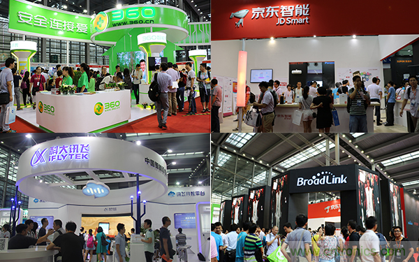 乐智网、智能家居、ISHE