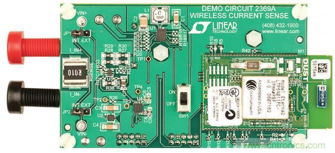 从信号链到电源管理，给你一个完整的无线电流检测电路