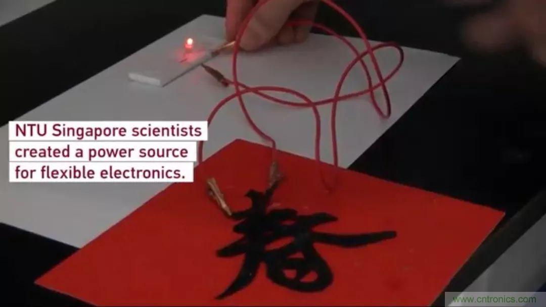 可穿戴技术新突破:形状可定制的织物超级电容