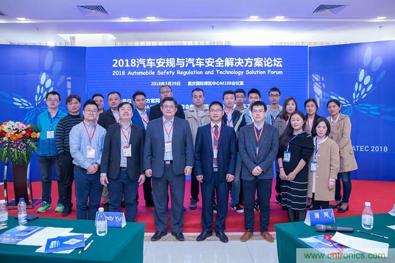 纳芯微:数字隔离助力新能源汽车安全隔离的新挑战