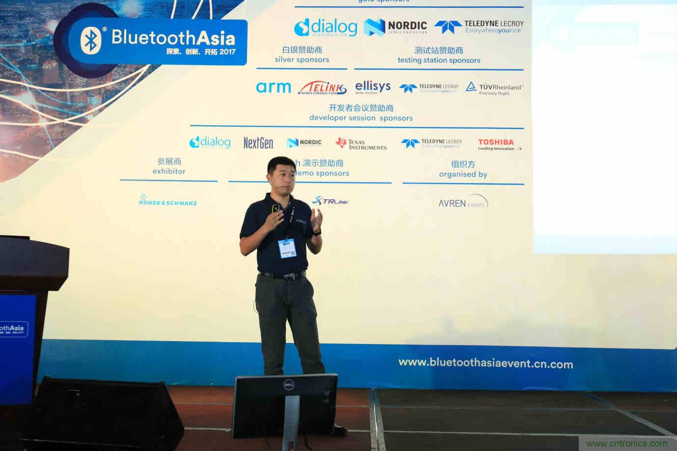 Bluetooth Asia 2018蓝牙亚洲大会，报名开始！
