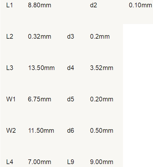 多层LCP技术的毫米波段超宽带槽天线设计