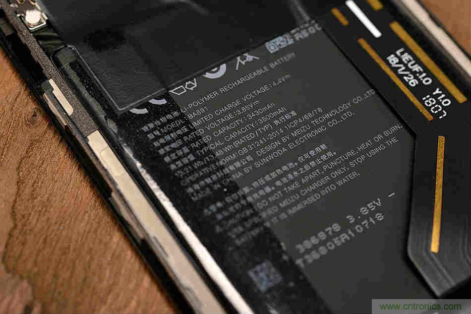 拆解魅族15 Plus：玩转了新概念，但其工艺究竟如何？