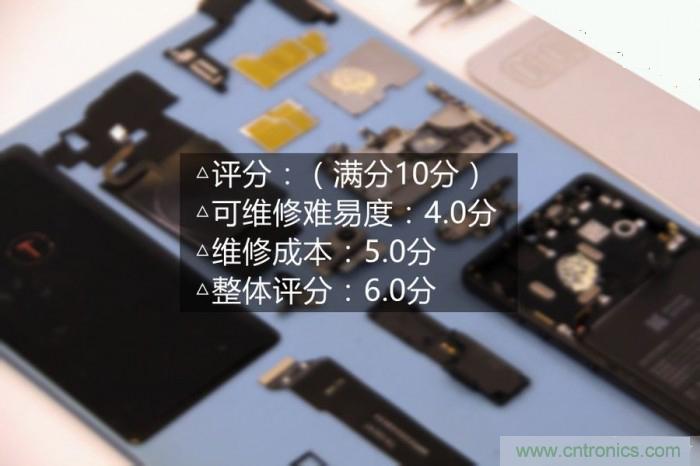 坚果R1拆解：内部设计究竟如何？