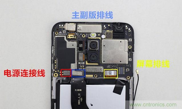 拆解魅蓝6T：百元机的品质就真的低？