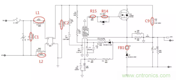 开关电源EMI整改实际案例！