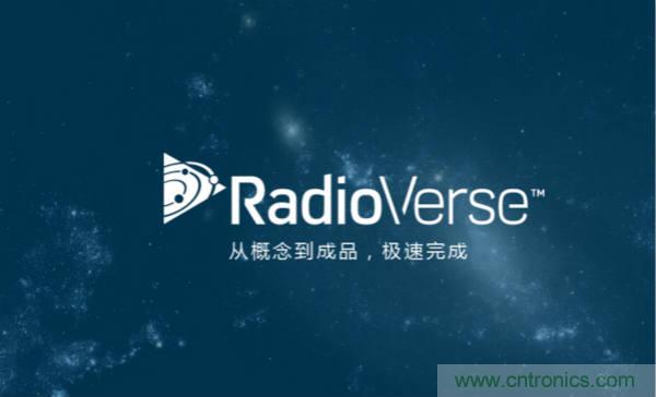 泰国少年足球队救援RadioVerse显神威，创新技术灾难救援通信设备受关注