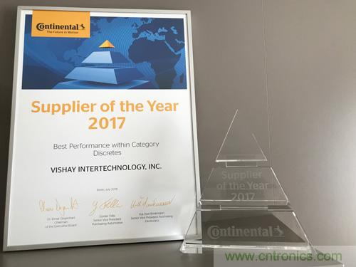 Vishay荣获大陆汽车集团&ldquo;2017年度供应商&rdquo;奖