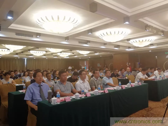 首届广东佛山三水工业园区创新创业大赛顺利落幕