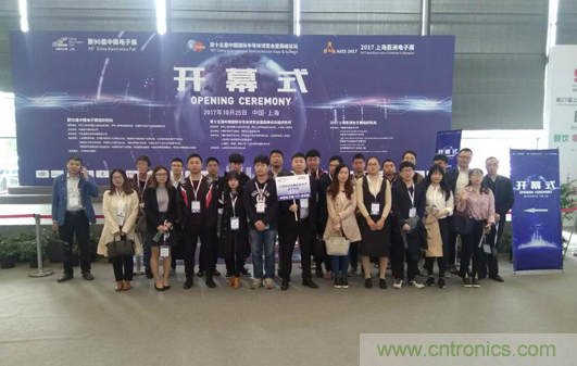 新兴应用拉动元件需求产业升级加速—第92届中国电子展10月登陆上海 新兴应用拉动元件需求产业升级加速—第92届中国电子展10月登陆上海