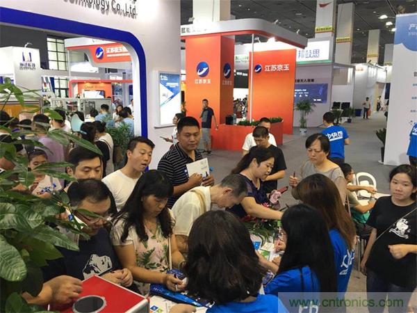 2018物博会：物联网技术开发需求量大，我爱方案网应接不暇！