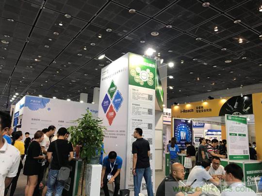 2018物博会：我爱方案网展区人气高涨，吸引央企和地方官员高度关注