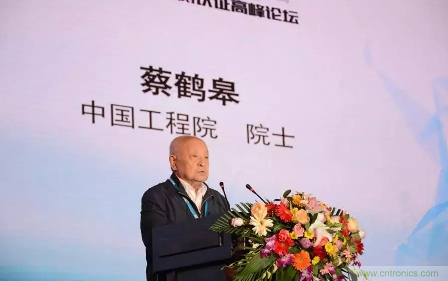 连续3年落户顺德！2018超燃机器人大赛等你来战！