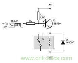详解三极管驱动继电器 详解三极管驱动继电器