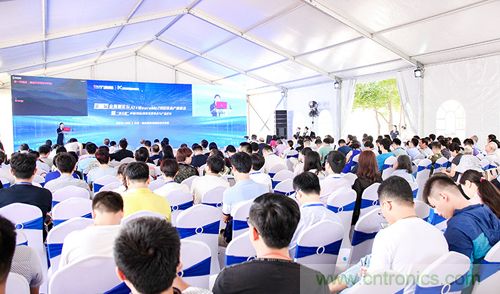 中美德三国院士和500位产学研领袖共商AI,可穿戴与智慧养老健康创新大计！