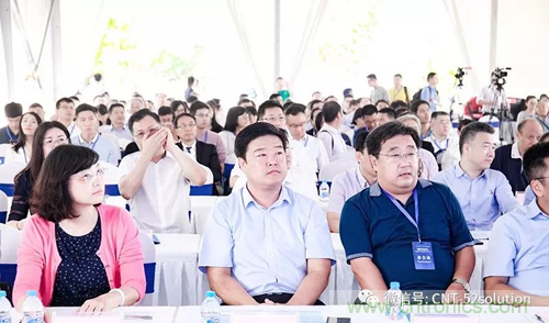 中美德三国院士和500位产学研领袖共商AI,可穿戴与智慧养老健康创新大计！