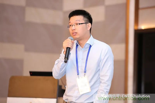 中美德三国院士和500位产学研领袖共商AI,可穿戴与智慧养老健康创新大计！