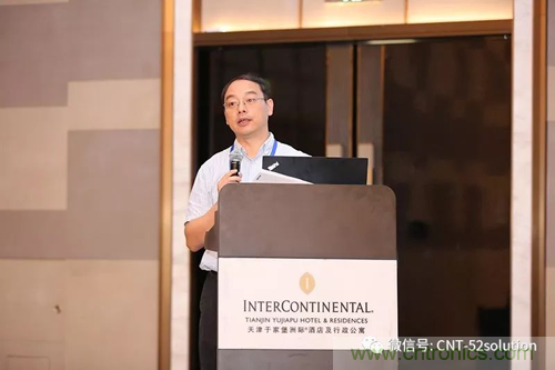 中美德三国院士和500位产学研领袖共商AI,可穿戴与智慧养老健康创新大计！