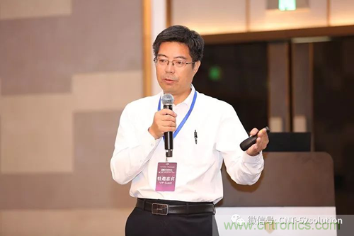 中美德三国院士和500位产学研领袖共商AI,可穿戴与智慧养老健康创新大计！