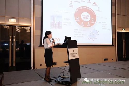 中美德三国院士和500位产学研领袖共商AI,可穿戴与智慧养老健康创新大计！