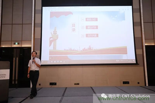 AI+Wearable2018峰会:中美德三国院士和500位产学研领袖共商AI,可穿戴与智慧养老健康创新大计！