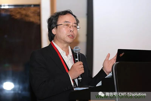 中美德三国院士和500位产学研领袖共商AI,可穿戴与智慧养老健康创新大计！